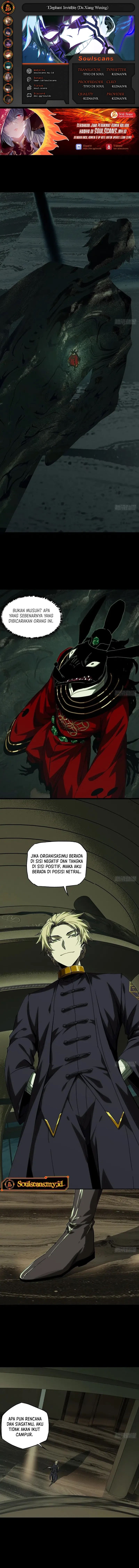 Elephant Invisible (Da Xiang Wuxing) Chapter 213 Gambar 1